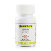 唐龙 强力田七杜仲丸 (200粒/瓶)